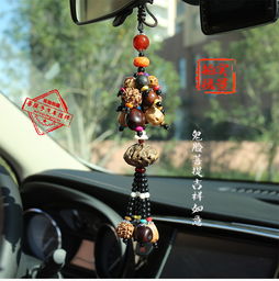 菩提系平安，匠心饰旅途 车载挂饰的文化意蕴与选购指南