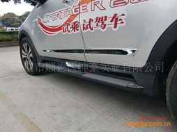 绅豪实业 专注汽车装潢外饰，打造高品质驾乘体验