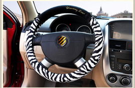 可爱女生专属汽车饰品套餐 方向盘套+把套，天天特价包邮！