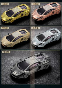 汽车内饰美学 香水、饰品与装饰用品的艺术融合