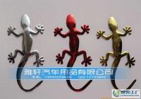 壁虎车贴 汽车装饰新风尚与安全文化的融合